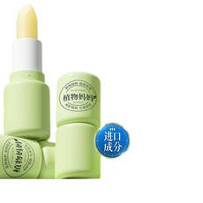 【同款】植物媽媽兒童潤脣膏寶寶保溼滋潤防乾裂男孩女孩專用, 1個, 國貨嬰童脣膏【不糊嘴不怕舔】,【寶寶專用】升級款蜜桃脣膏
