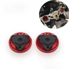 오토바이 프론트 서스펜션 포크 프리로드 조절기 캡 가드 커버, 15. K