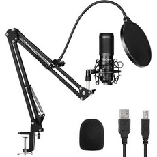 킨캠 USB 스트리밍 팟캐스트 마이크 키트 전문가용 192KHZ/24비트 스튜디오 심장형 콘덴서 컴퓨터 PC 가위 암 쇼크 마운트 스탠드 팝 필터 포함 음악 녹음 유튜브 게임용, 킨캠 USB 스트리밍 팟캐스트 마이크 키트 전문가용 1