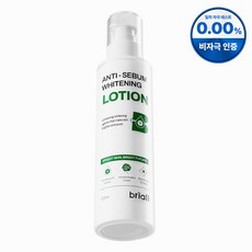 브리올옴므 안티-세범 화이트닝 로션 남성 로션/에멀젼, 1개, 120ml