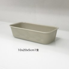 DFMEI 收納盒化妝品零食雜物收納筐廚房整理盒家用抽屜塑料分格, 1個