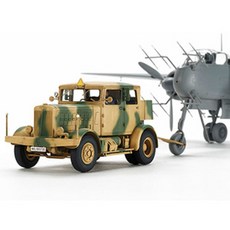 (32593) 타미야 1/48 German Heavy Tractor SS-100 독일 대형 트랙터 SS-100, 1개