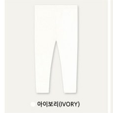 유니프랜드 아동용 기모 레깅스