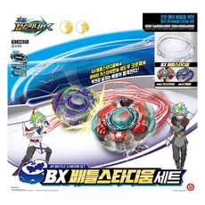 초이락 차징 탑스피너 BX 배틀스타디움 세트, 혼합색상, 1개