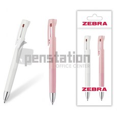 제브라 블렌 3C 3색 0.7mm 볼펜 2개 세트, 0.7mm 화이트1+핑크1, 1개