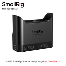 SmallRig 相機雙電池充電器, 1個