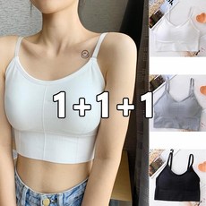 달콤한유 여자 스포츠 브라 3종세트 주니어 학생 컴포트랩 캡나시 3p JQL161