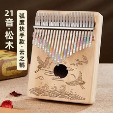 사슴 칼림바 휴대용 핸드피아노 17음계, 1개, AW. 원목 학 미도색
