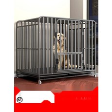 강아지 이동장 켄넬 겸용 대형견 중형견 비행기 탑승용, 1. 강화형 78x54x72블랙, 브레이크바퀴 증정