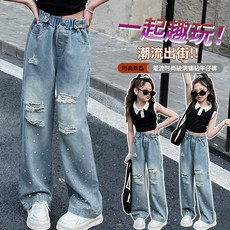 女童破洞牛仔褲-水鑽裝飾-春秋款-兒童直筒闊腿褲-女大童夏裝 (台灣現貨)