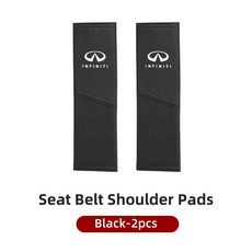 인피니티 가죽 카시트 벨트 투톤 스플라이싱 어깨 보호 패드, 1개, 11. Black-2pcs