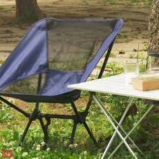 사심몰 캠핑 접이식의자 캠핑의자, 그레이