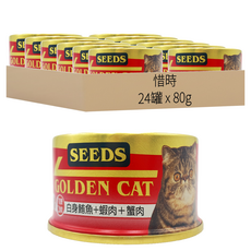 惜時 GOLDEN CAT 健康機能特級金貓罐, 白身鮪魚 + 蝦肉 + 蟹肉, 80g, 24罐