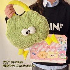 2024新款冬季電暖寶充電款防爆暖水袋暖寶寶熱水袋, 雲朵棉花糖綠色,~