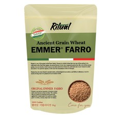 리투알 이탈리아 고대 곡물 엠머밀 파로, 1kg, 1개