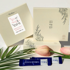 비타민 답례품 결혼식 조문 회사 승진 돌 잔치 개업 선물, 1박스, 종근당 비타민 답례품