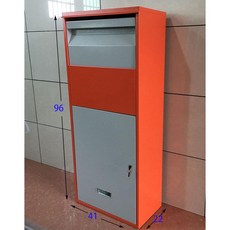 무인 택배함 소형 오피스 도난방지 전원주택 편지함, D. 중간 노란색 96X41X22 키 잠금 장치