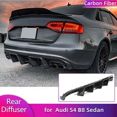 아우디 S4 B8 세단 4도어 08-12 카본 리어 범퍼 디퓨저 에이프런 호환, Without brake light