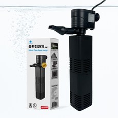 모비딕 무소음 측면여과기 8W 2자광폭, 1개