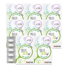 일양약품 멜라포유 60정 (의약외품 기미 주근깨 완화), 8개