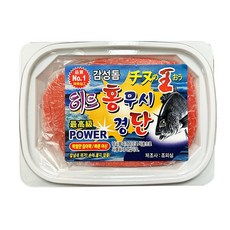 조피싱 히트경단 감성돔 홍무시경단 낚시경단 바다낚시 혼무시 미끼 떡밥 강섬돔경단 낚시미끼, 1개, 165g