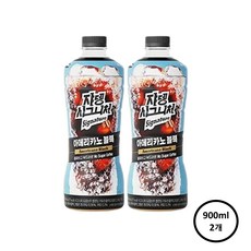 쟈뎅 JD119)쟈뎅 시그니처 아메리카노 블랙, 900ml, 2개