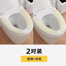 WO-ZUN 吸附式馬桶坐墊 淺綠 水晶絨 3對裝, 1個, 2對組合 水晶絨-淺綠+米色