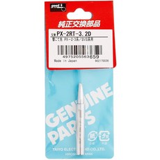 goot PX-2RT-3.2D 扁頭烙鐵頭--適用PX-338烙鐵 精準焊接 耐用材質, 1個