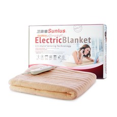 Sunlus三樂事 親密舒眠電熱毯SP2406WH 多段溫控 親膚舒適 安全保護, 60 x 80cm