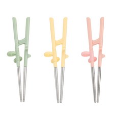 에디슨 2단계 스텐 젓가락 + 케이스, 옐로우 EC1288+EC2278, 1세트