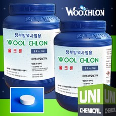 울크론 수처리제 먹는물 물탱크 음용수 우물물 국내제조 유니케미칼 울크론박스, 2개, 1kg