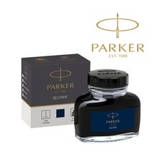 파카 큉크 병잉크 57ml, 블루, 1개