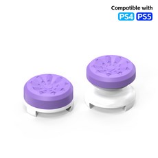 PS4PS5Xbox 컨트롤러 핸드 그립 확장기용 하이로우 캡이 있는 2팩 썸 스틱 그립, 5)Purple For PS4 PS5