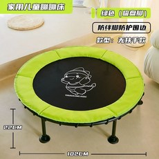 홈 트램펄린 트램폴린 에어보드 운동 방방이 실내 성인 머신 성인트램펄린 헬스 기구 가정용, 1, B. L2 - 녹색 팔걸이 없음 흡착식 받침대 + 부드
