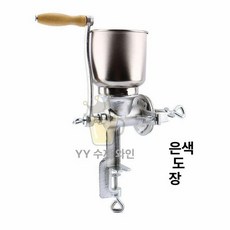 곡물 분말 양념 수동 약재 옥수수 마늘 업소용 가정용, 실버 페인티드 에디션, 기본 색상