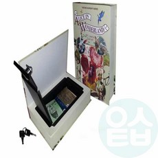 위블리 열쇠 책금고(앨리스)