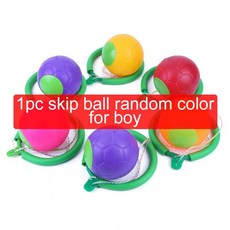 탱탱볼 스펀지공 롤링볼 바운스볼 에어볼 고무공 실리콘볼, 1pc TQ for BOY