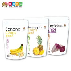 健康本味 蔬果脆片 (香蕉脆片180g 鳳梨脆片80g 紫地瓜脆片180g), 1個, 3包1組