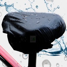 엠씨플러서 다용도 방수커버 빗물방지커버