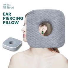 귀 구멍이 메모리 폼 베개 통증 완화 사용에 적합, 02 라이트 그레이, 1개
