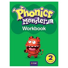 Phonics Monster 2 Workbook (2/e)