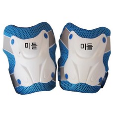 롤러스케이트 인라인 스케이트보드 손목 팔꿈치 무릎 보호대 세트 안전 보호장비, 1개, 화이트 쉘 블루 무릎 보호대