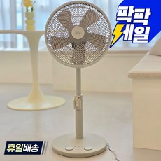 레이나 초미풍 발터치 타이머 리모컨 선풍기, RF-N3355R