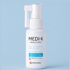 약국입점 의약외품 메디케이 스노컷 코골이 방지 스프레이 50ml 코막힘 건조함 방지 비강 비강확장 무호흡 예방, 1개