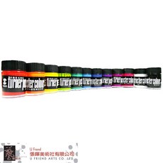 TURNER德蘭廣告顏料盒裝12色/30ml，色彩鮮明飽和，美術設計首選
