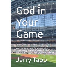 (英文圖書)God in Your Game: 366 daily devotionals for athletes of all ages looking to expr... 平裝版, Independently Published, English