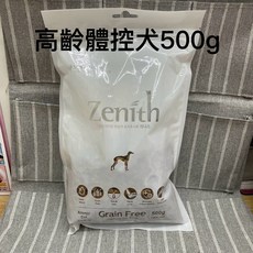 Zenith 先利時 犬用軟飼料, 1個, 高齡體控犬 - 羊肉&雞肉 500g