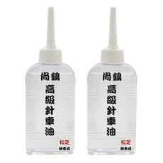 尚鶴 針車油, 1個