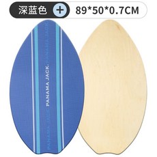 스킴보드 초보용 우드 서퍼 해변 샌드 비기너 서핑 수상레저 인테리어, 진한 파란색은 미끄럼 방지 41인치와 함께제공, 1개