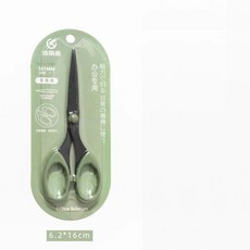 모란디 컬러 가위 디자인 커터 미술 일기 앨범 공예 문구류 사무실 학교, 1개, 1. Green